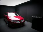 Lincoln MKS by 3D Carbon 2009 года